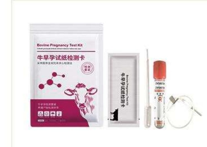 Kit de prueba de gestación bovina GF028