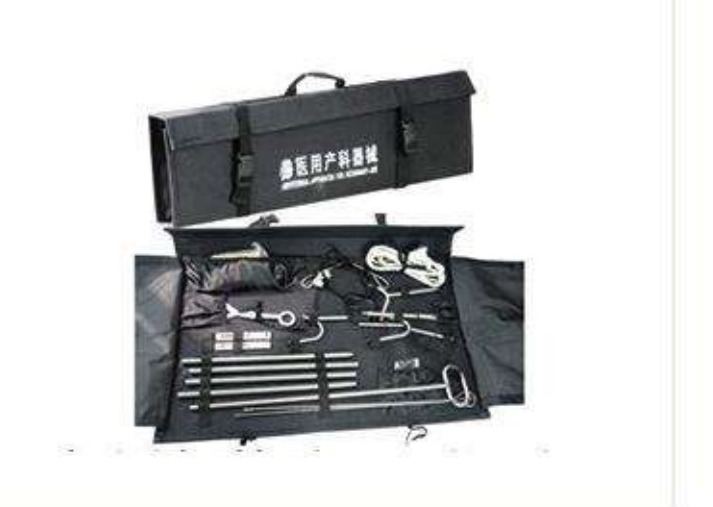 Set de instrumentos obstétricos GF039